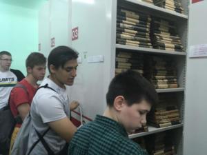 IMG 3083